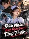 Bệnh nhân kích động rồi, tăng thuốc