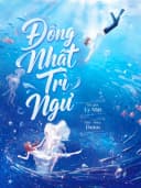 Đông Nhật Trì Ngư