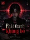 Phát Thanh Khủng Bố