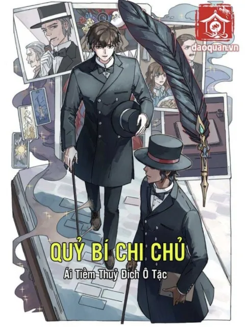 Quỷ Bí Chi Chủ